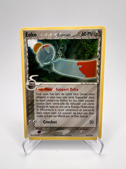 Eoko 37/110