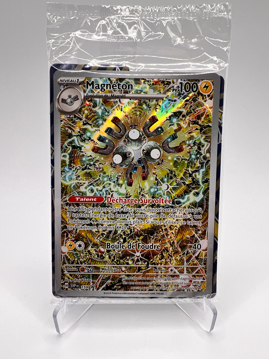 Magnéton 159 SM159 - Promos Black Star Soleil Lune – Black Star – Carte Pokémon Promo