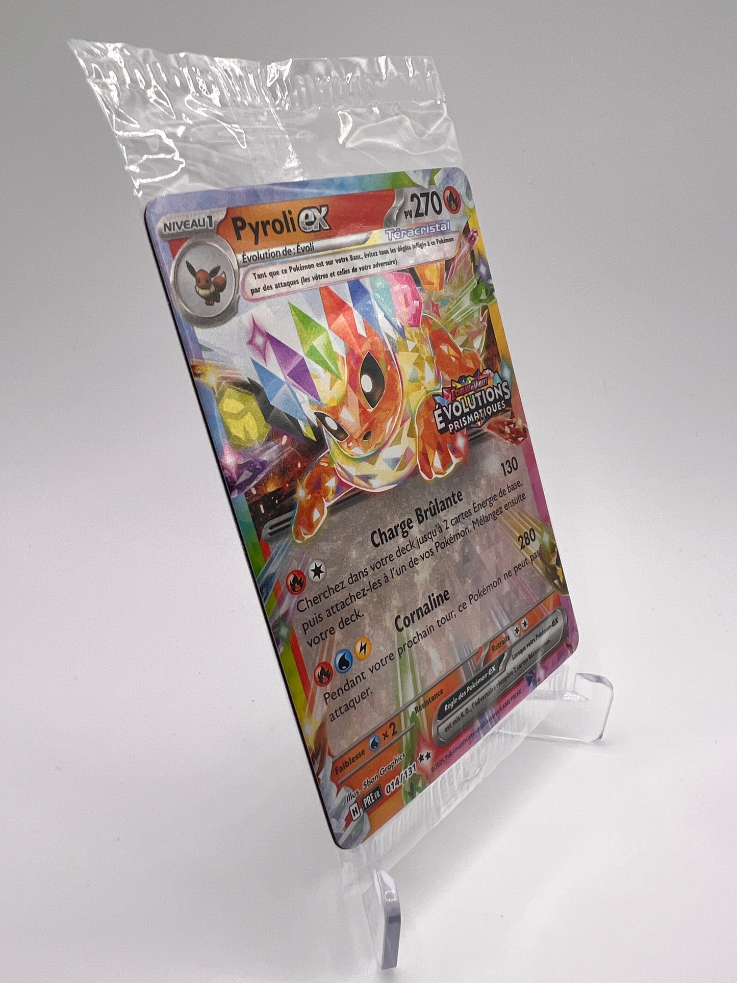 Pyroli Ex 014/131 Scellé