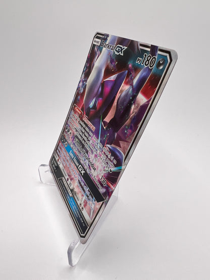 Darkrai GX 88/147 - Ombres Ardentes