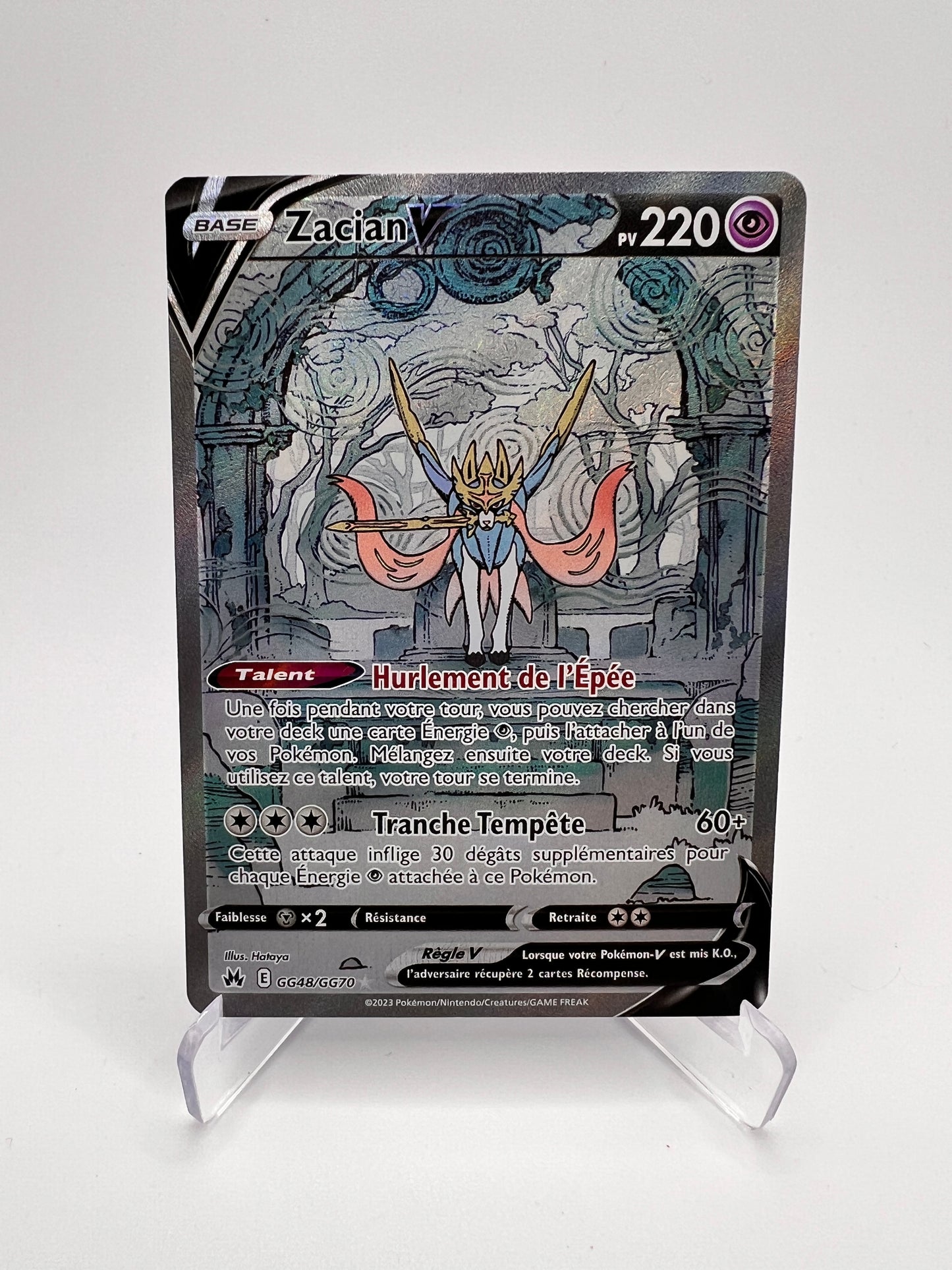 Zacian V GG48/GG70 - Zénith Supreme