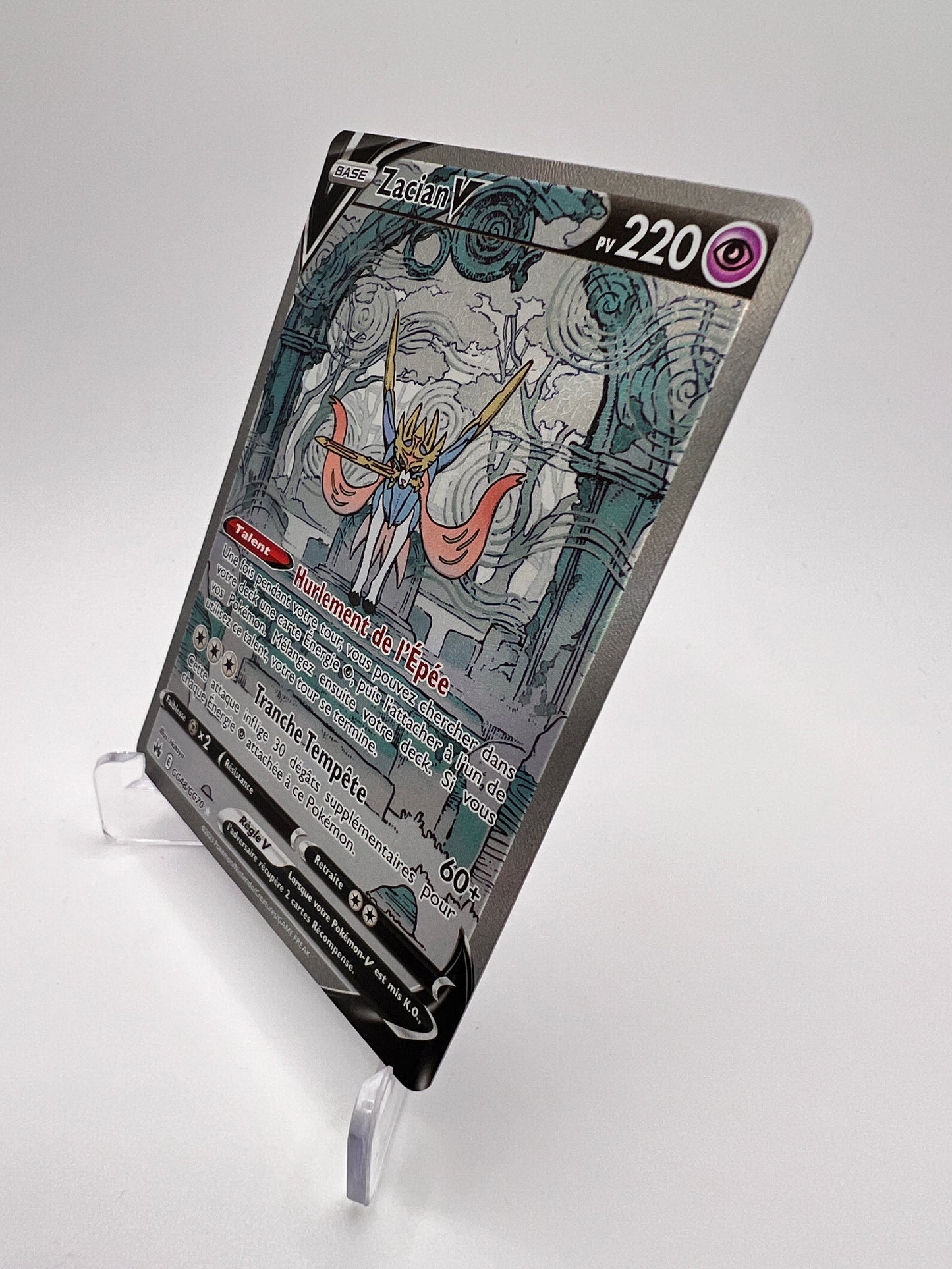 Zacian V GG48/GG70 - Zénith Supreme