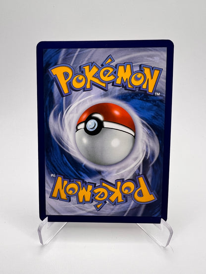 Rongrigou de Pepper 205/182 – Ecarlate Et Violet – FR | Pikadi-Collect