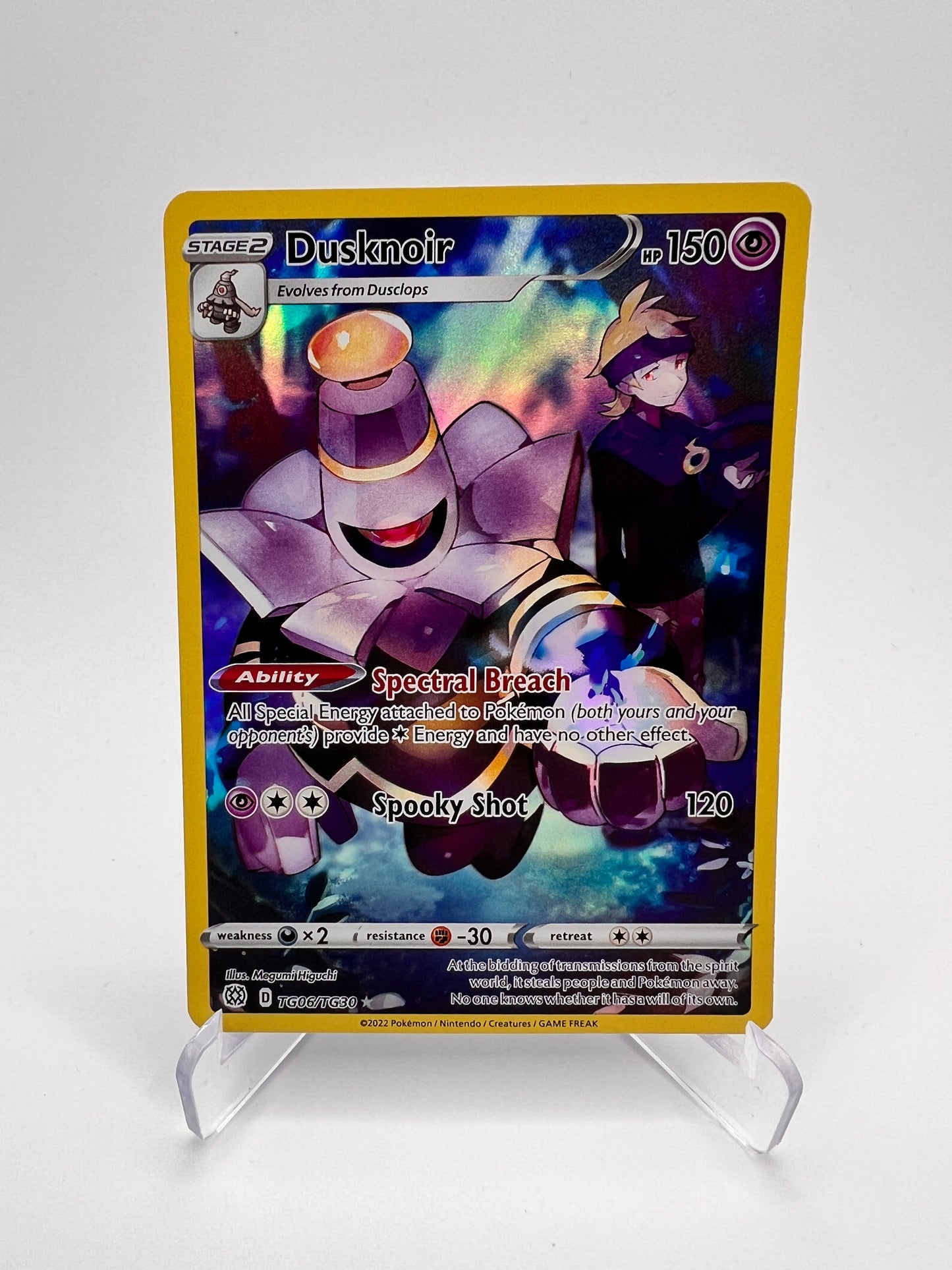 Dusknoir TG06/TG30 – Stars Etincelantes | Pikadi-Collect – Stars Etincelantes | Pikadi-Collect