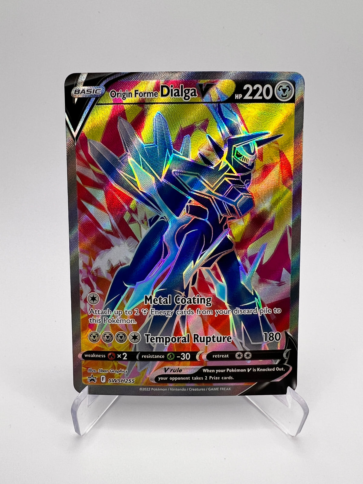 Dialga V Eng SWSH255 - Black Star