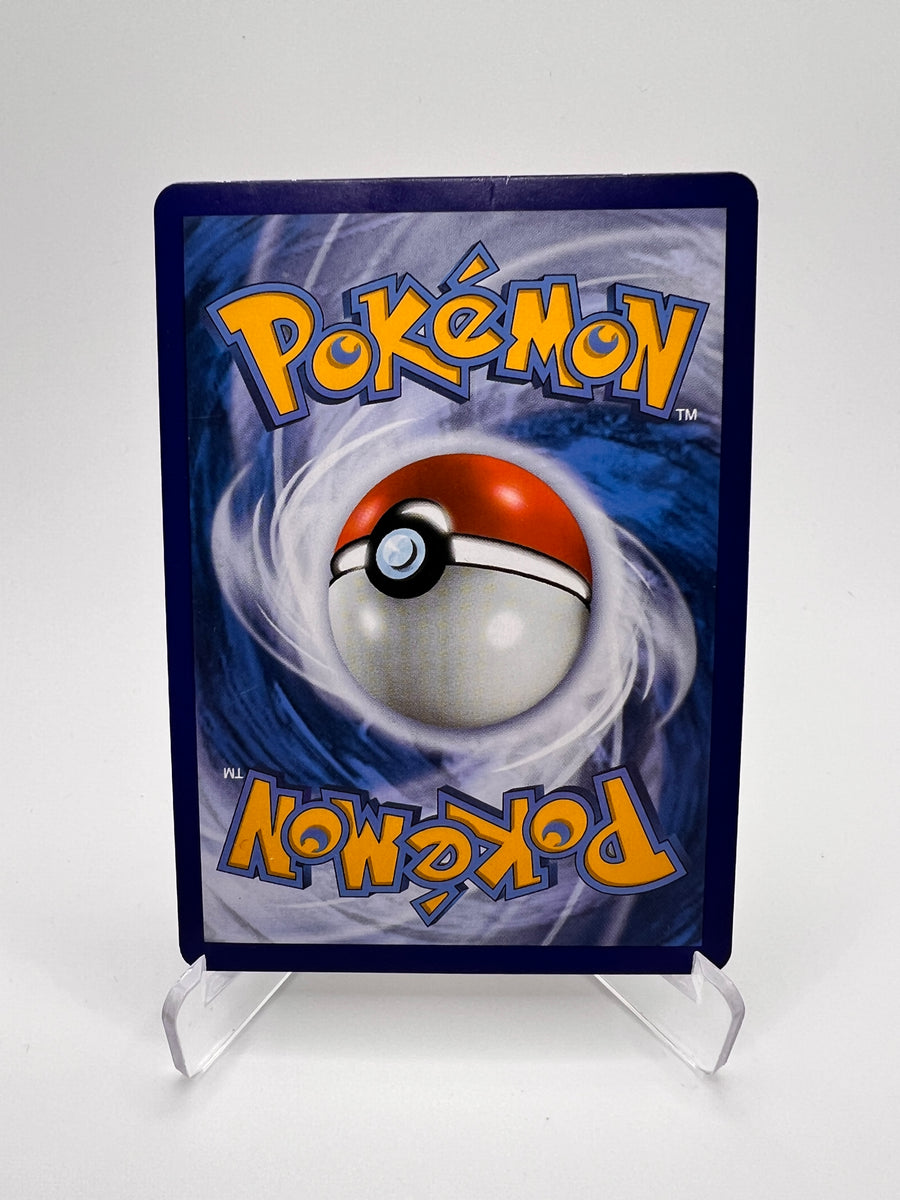 Dragonite VSTAR SWSH236 - Black Star