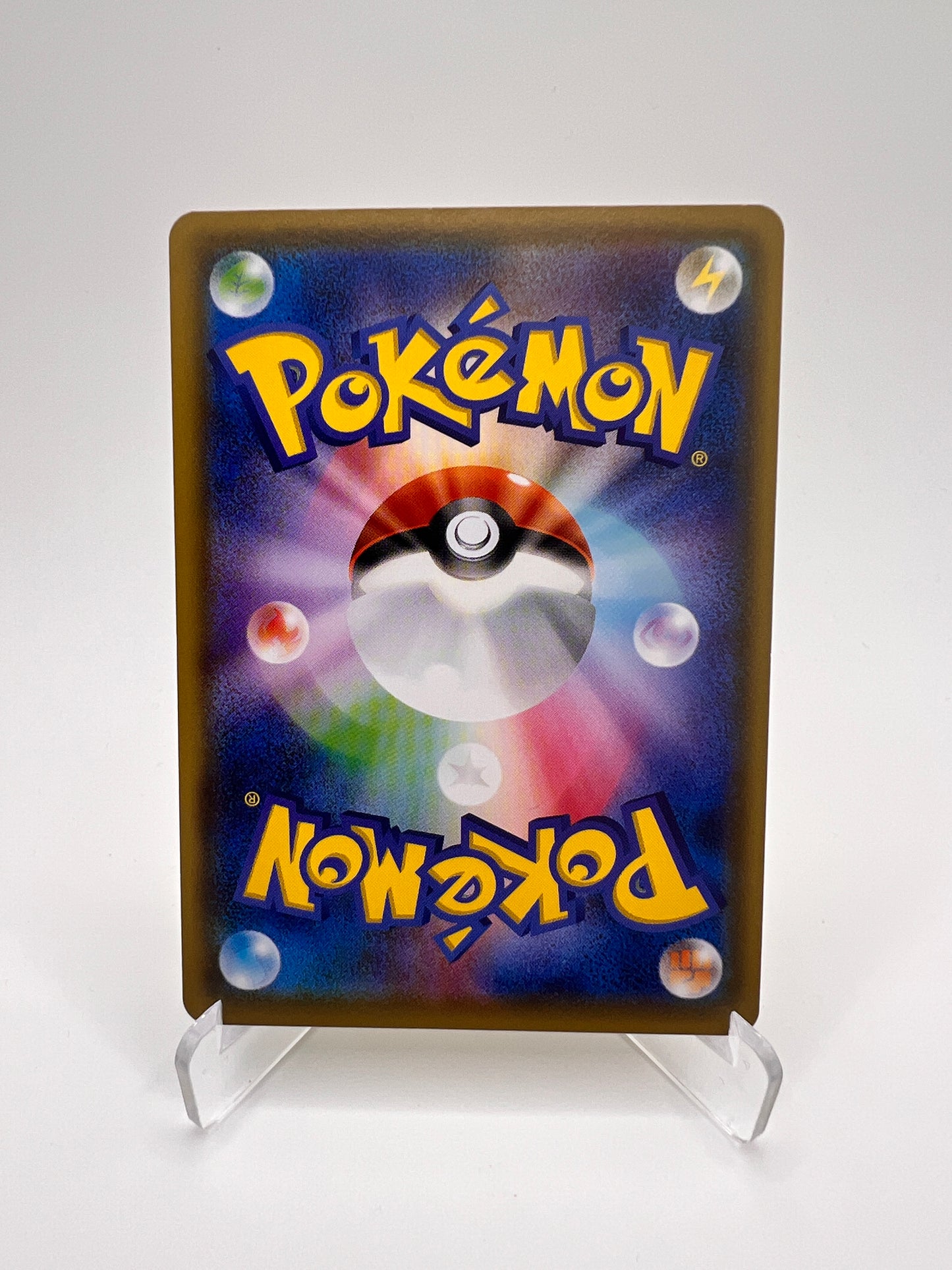 Pikachu 126/S-P