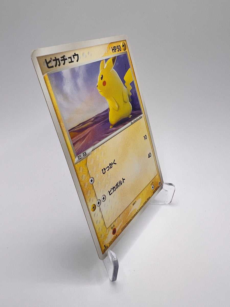 Pikachu 022 Jap - Adv2
