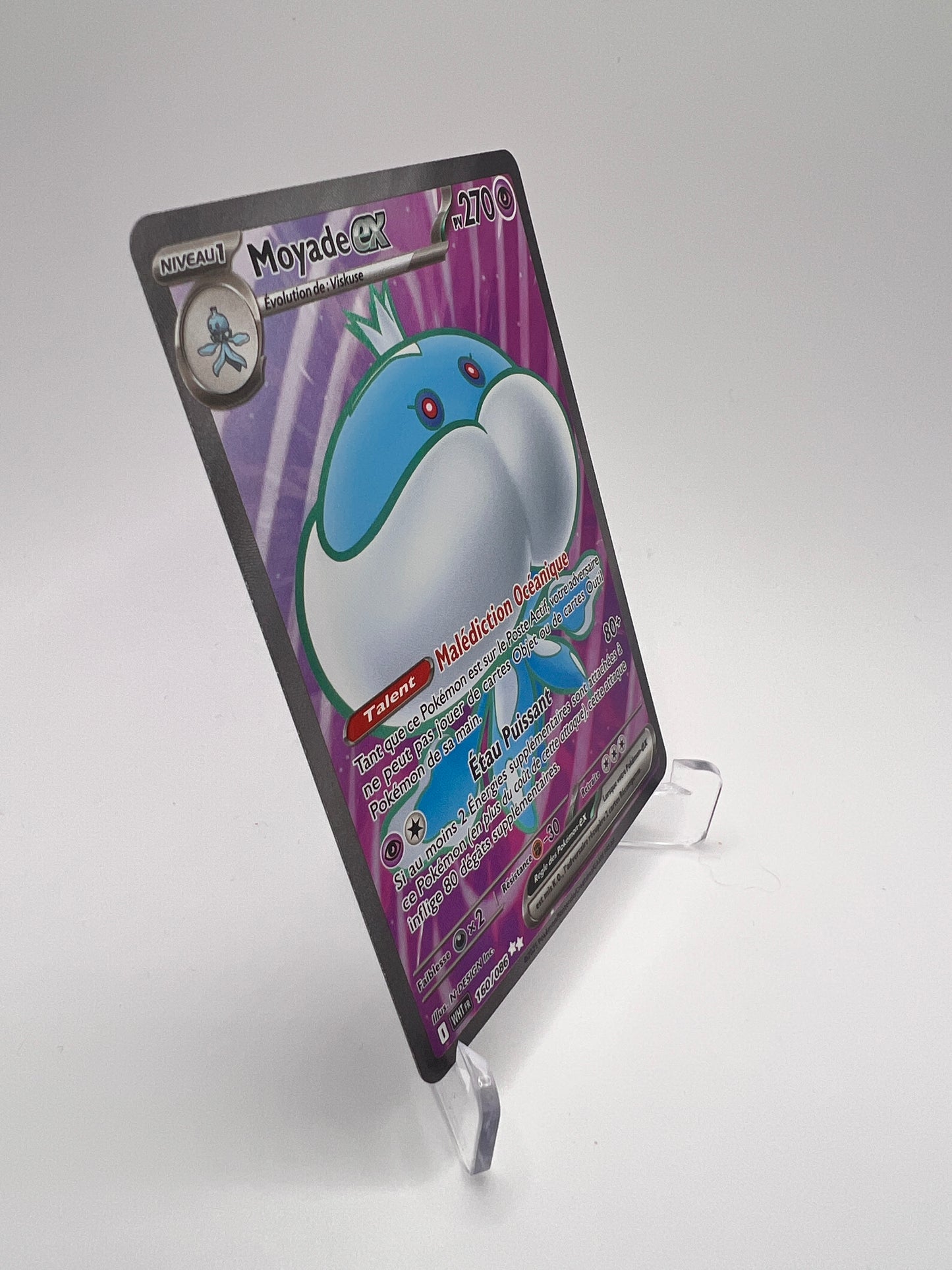 Moyade ex 160/086 - Flamme Blanche