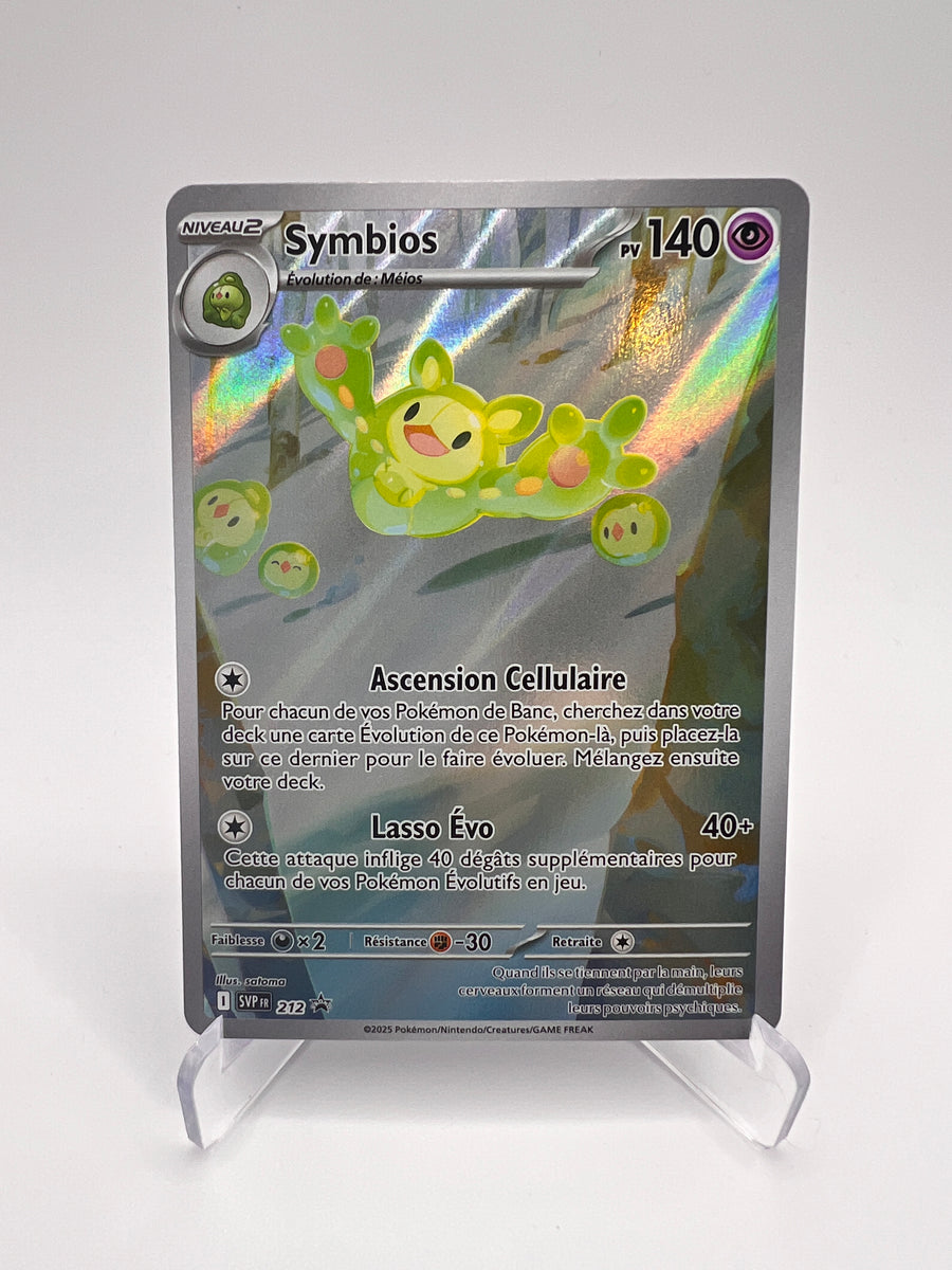 Symbios 212