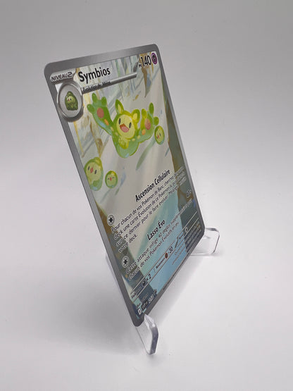 Symbios 212