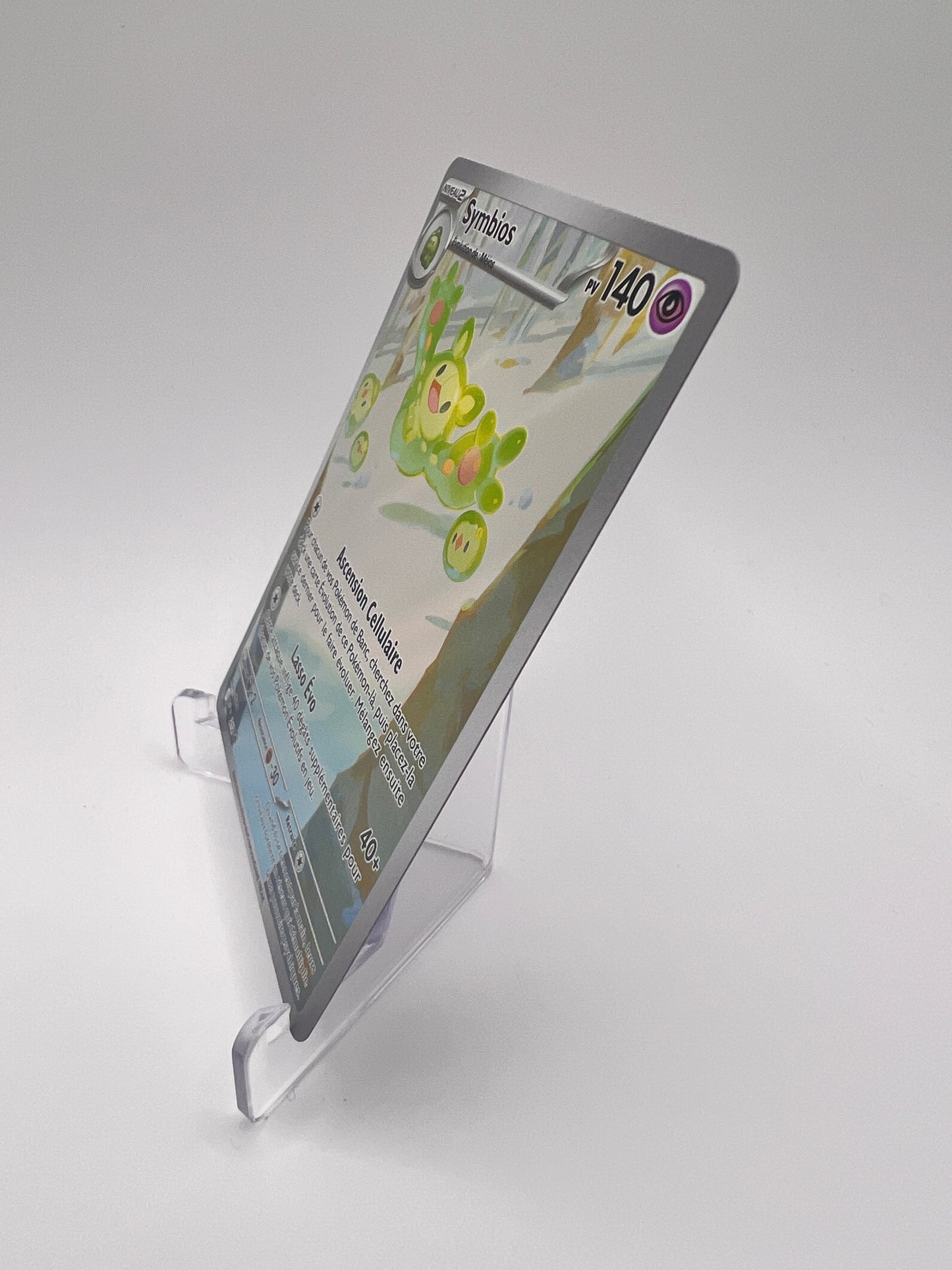 Symbios 212