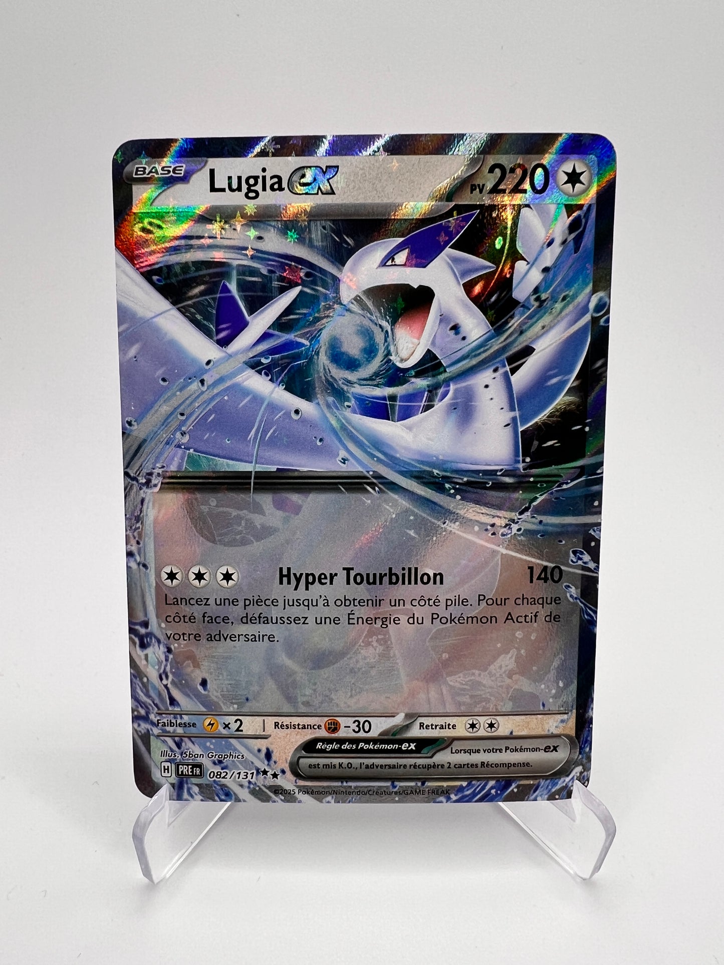 Lugia Ex 082/131