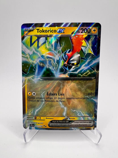 Tokorico ex 051/159 - Aventures Ensemble
