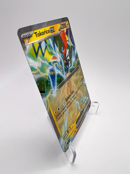 Tokorico ex 051/159 - Aventures Ensemble