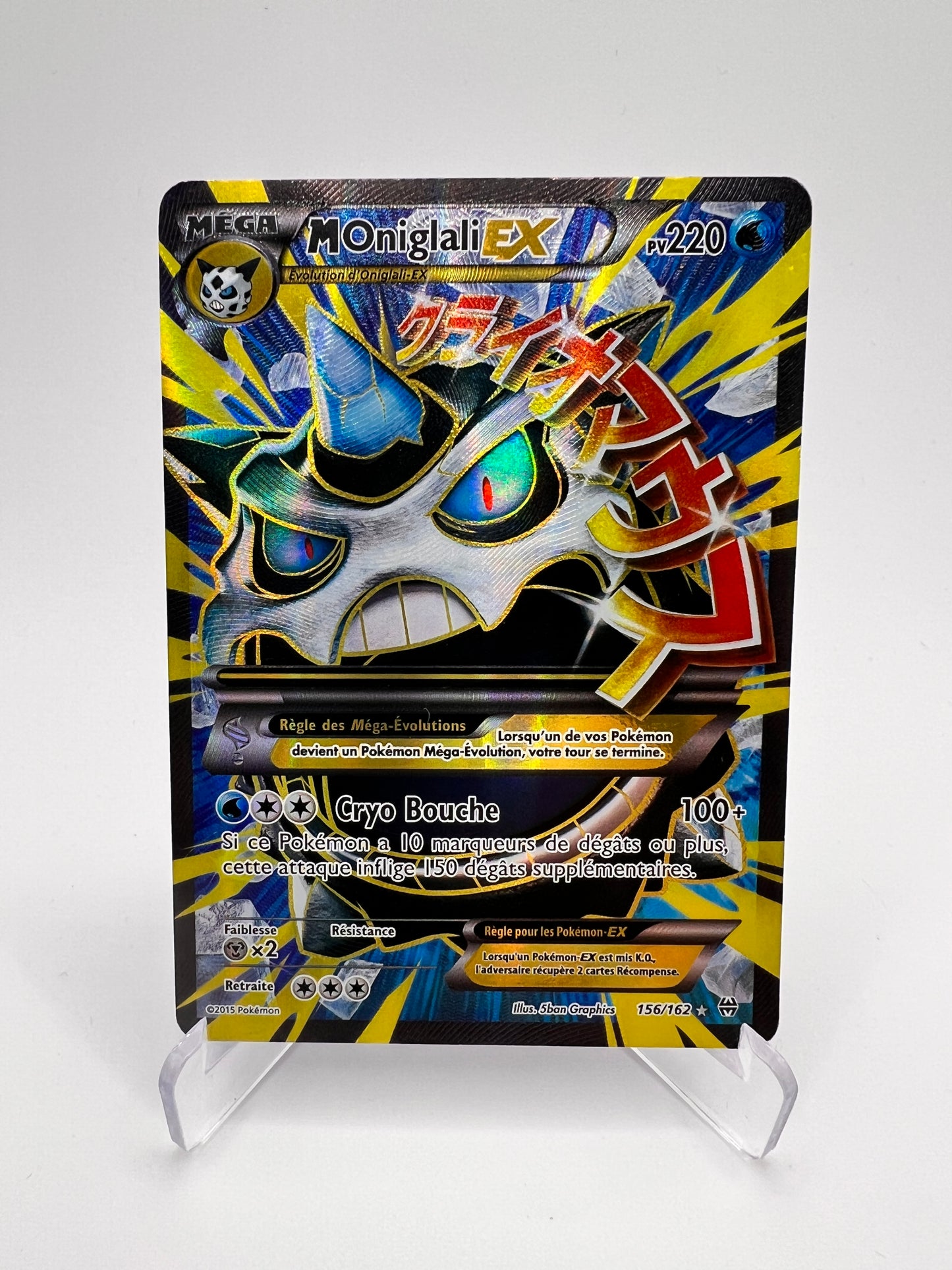 M Oniglali Ex 156/162