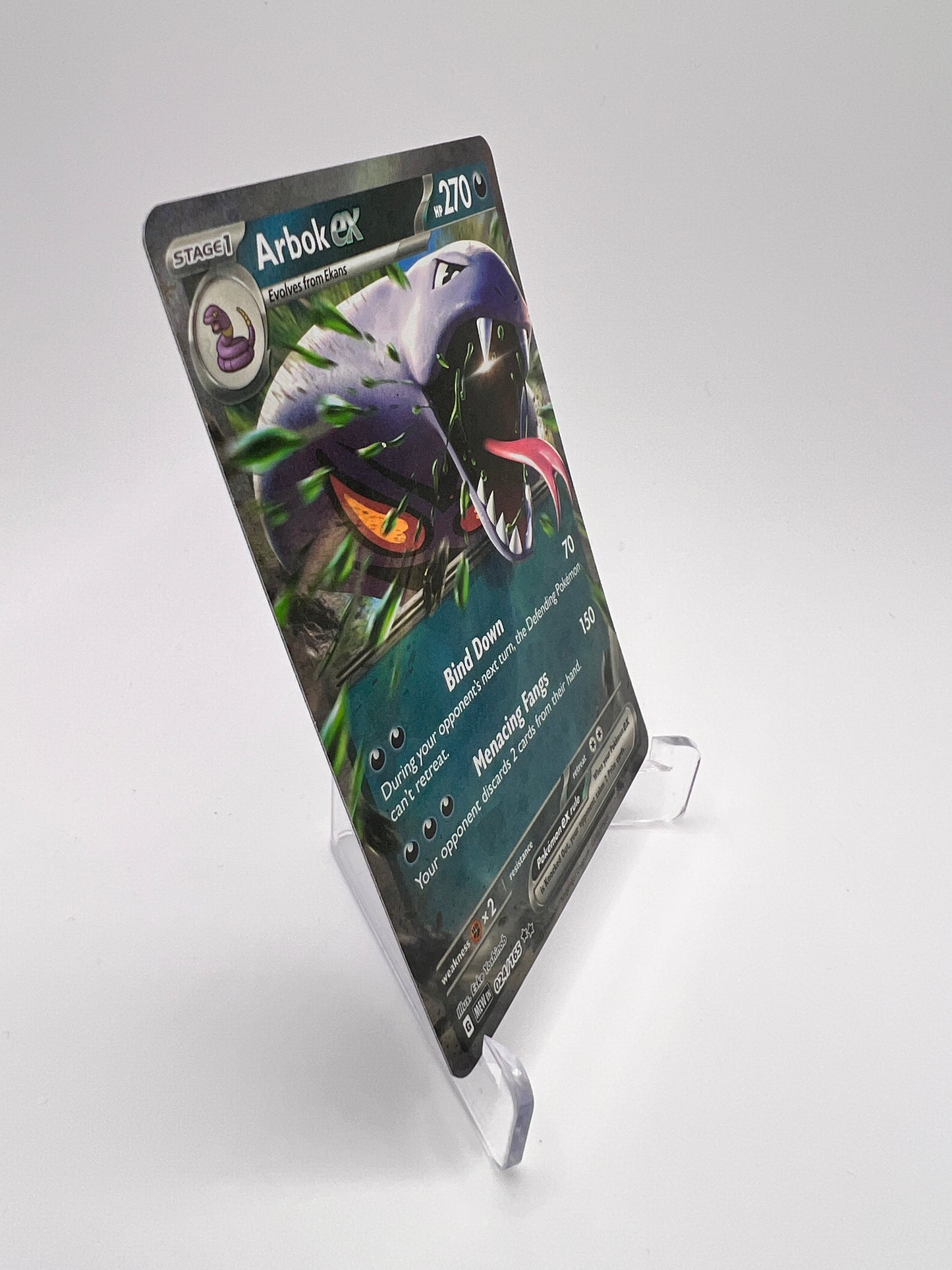 Arbok ex 024/165 - Pokémon 151