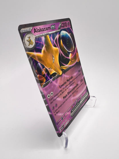 Alakazam ex 065/165 - Pokémon 151