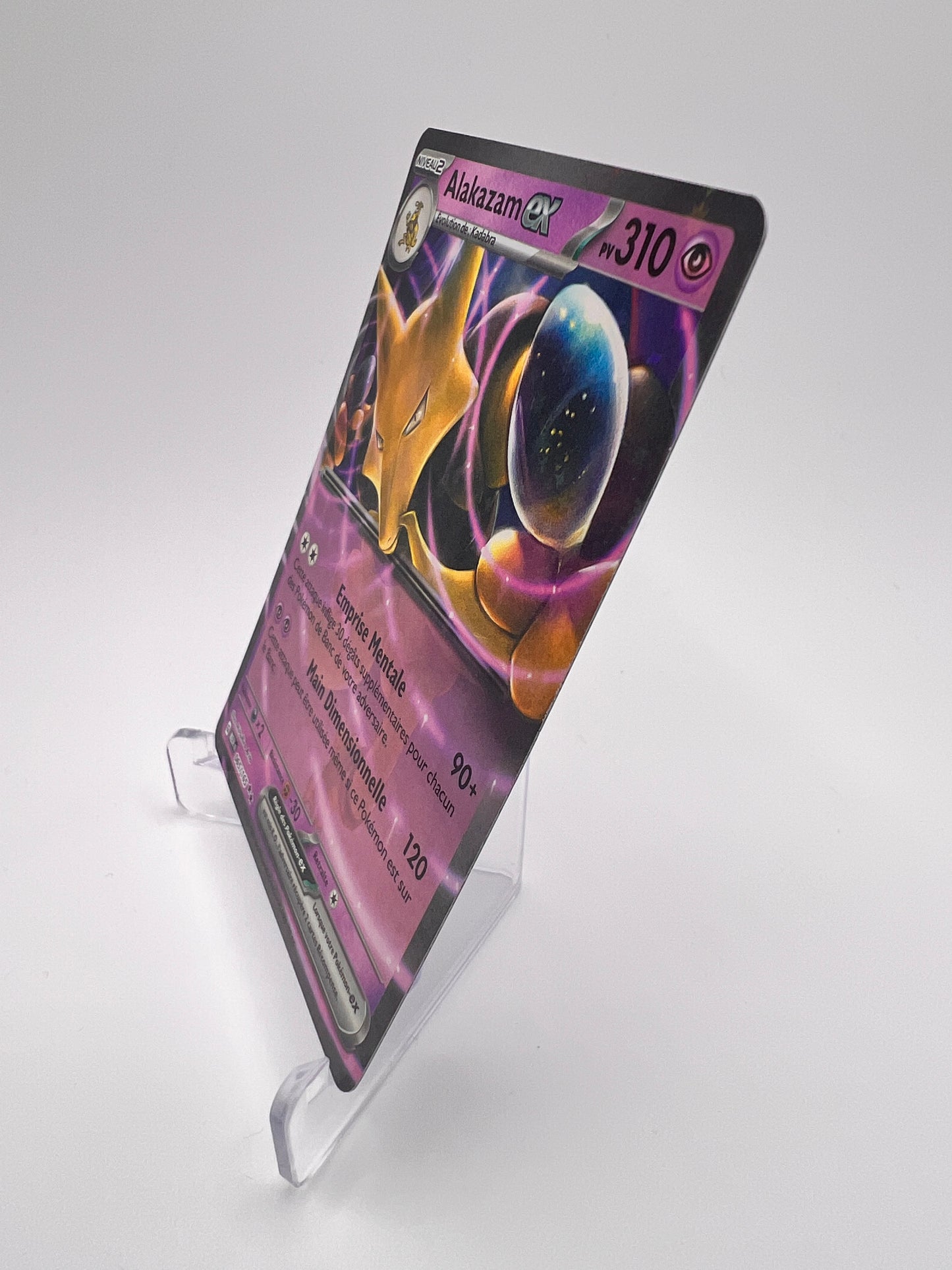 Alakazam ex 065/165 - Pokémon 151