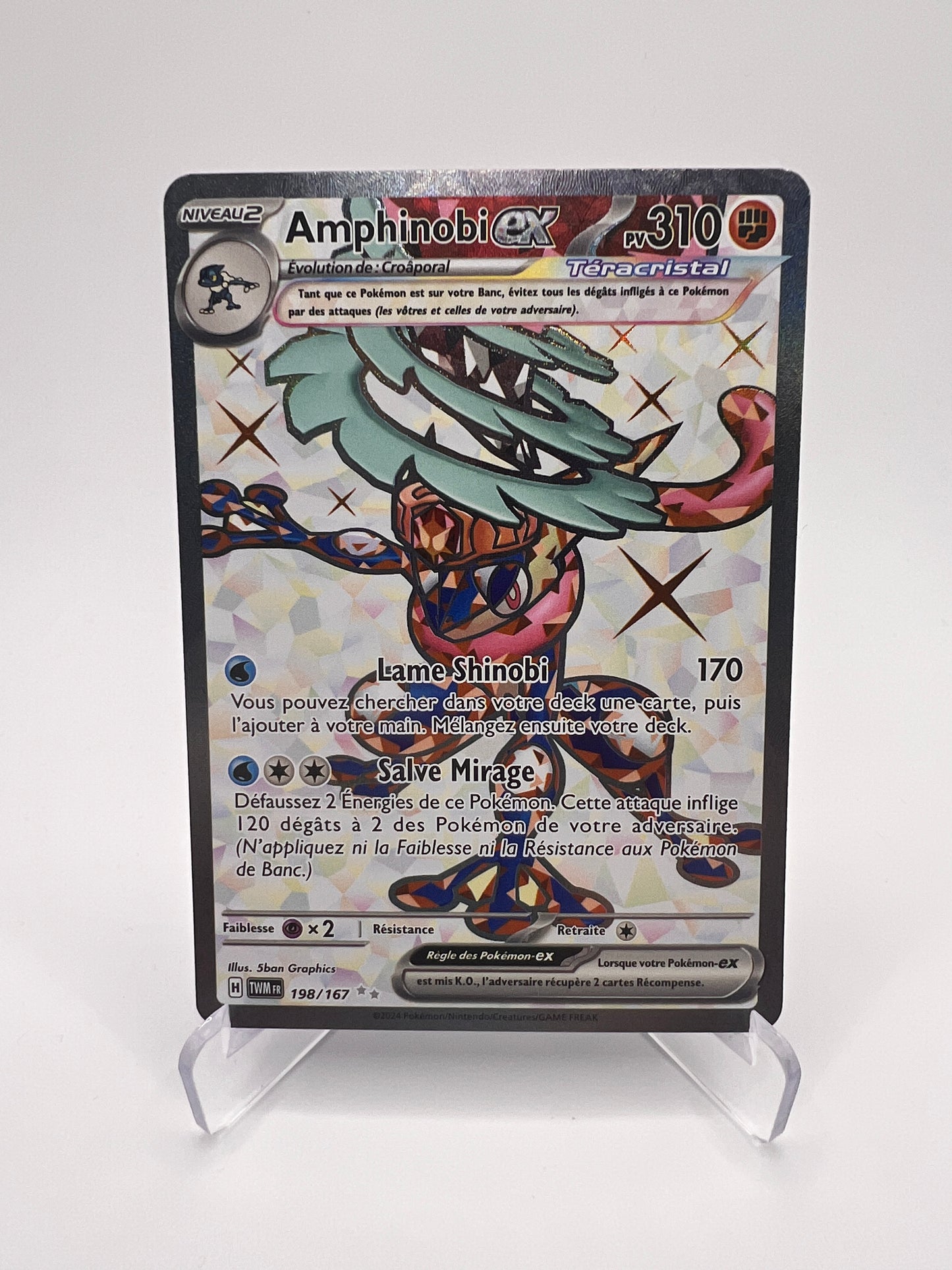 Amphinobi ex 198/167 - Mascarade Crépusculaire