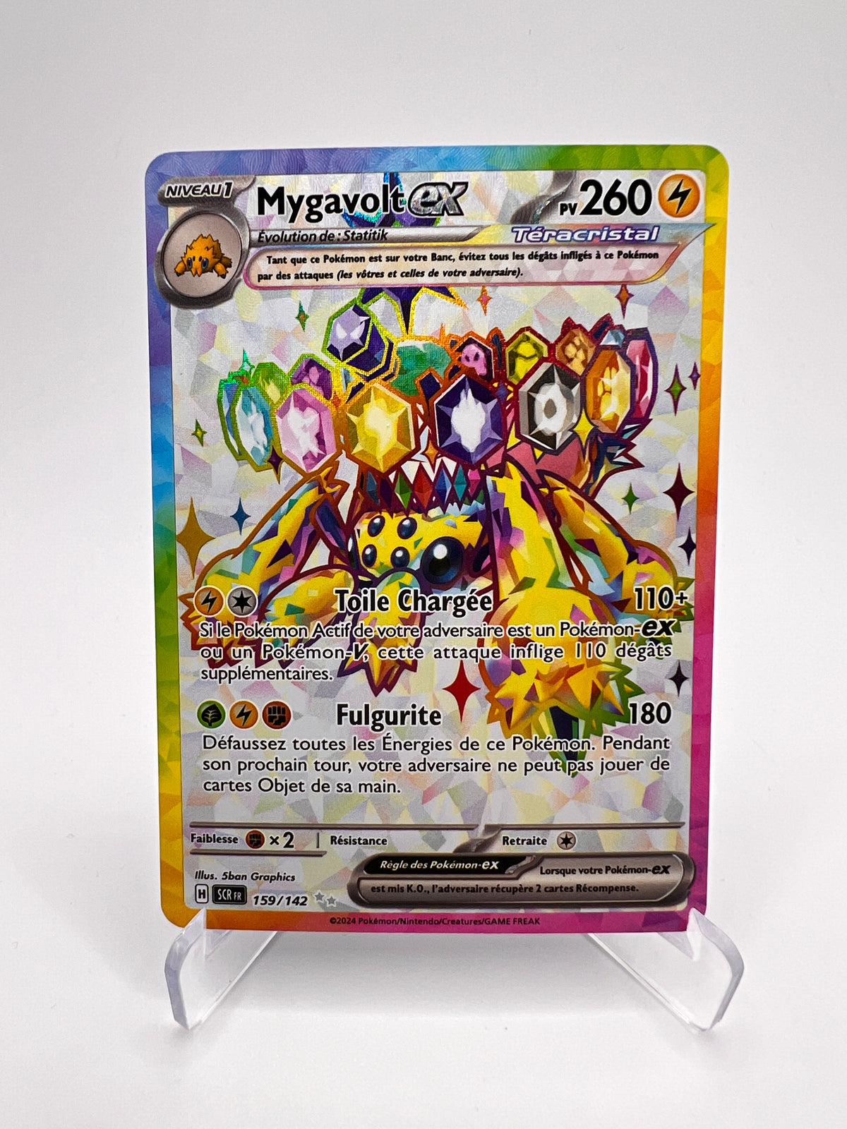 Mygavolt ex 051/142 - Couronne Stellaire – Couronne Stellaire – Carte Pokémon Ultra Rare