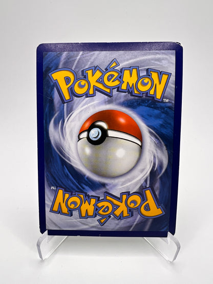 Brindibou et Noadkoko d'alola 1/236 – FR | Pikadi-Collect