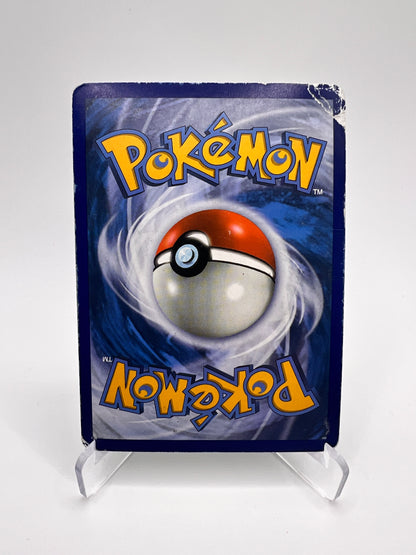 Celebi et Florizarre GX 1/181