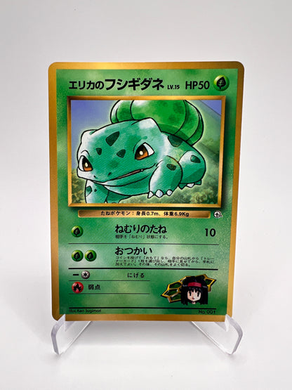 Erika’s Bulbasaur – Promo Pokémon VS