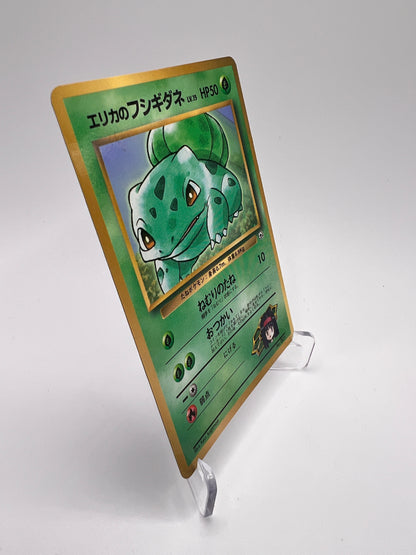 Erika’s Bulbasaur – Promo Pokémon VS