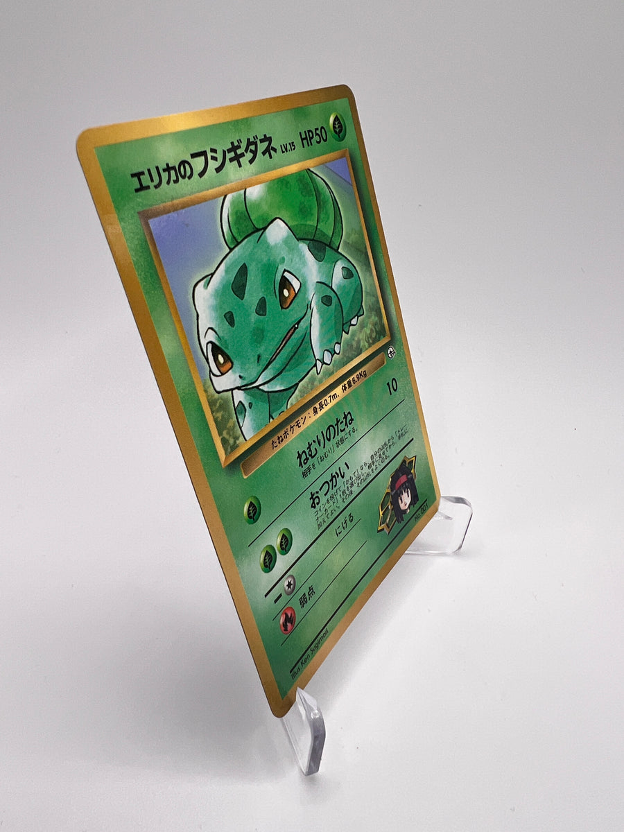 Erika’s Bulbasaur – Promo Pokémon VS