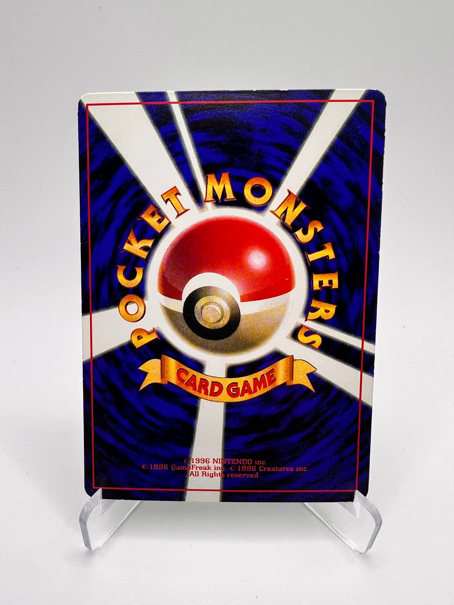 Erika’s Bulbasaur – Promo Pokémon VS