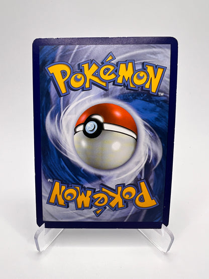 Flagadoss ex 26/108 - Evolutions
