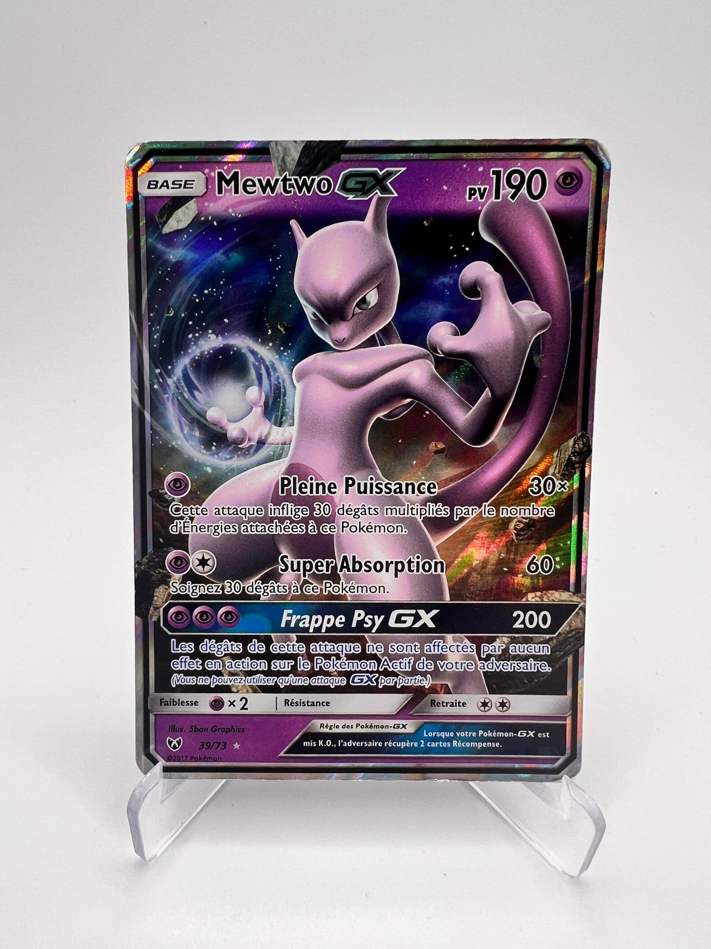 Mewtwo GX 35/73