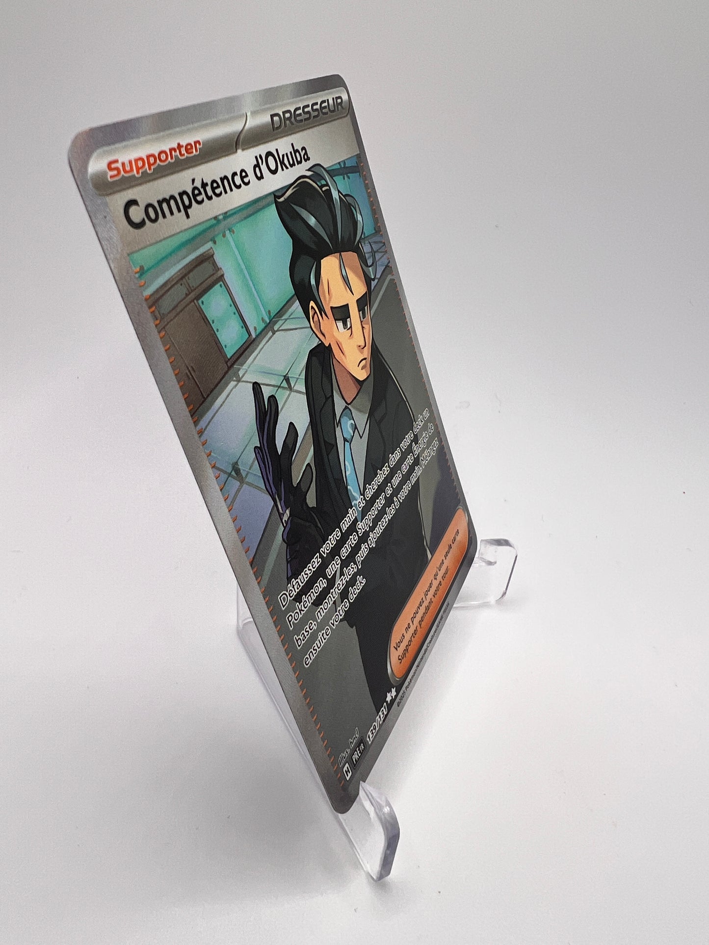 Compétence d'Okuba 139/131