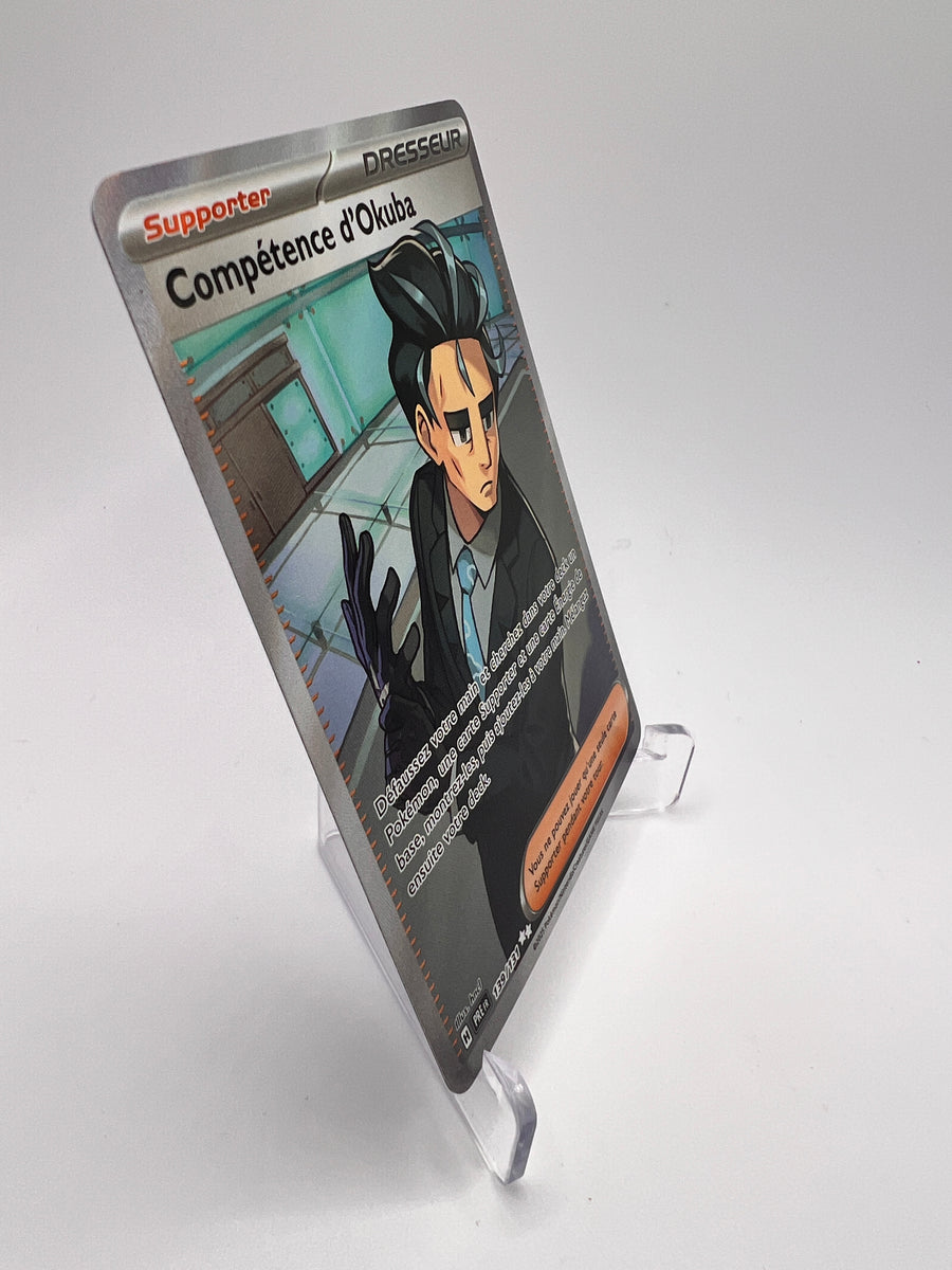 Compétence d'Okuba 139/131