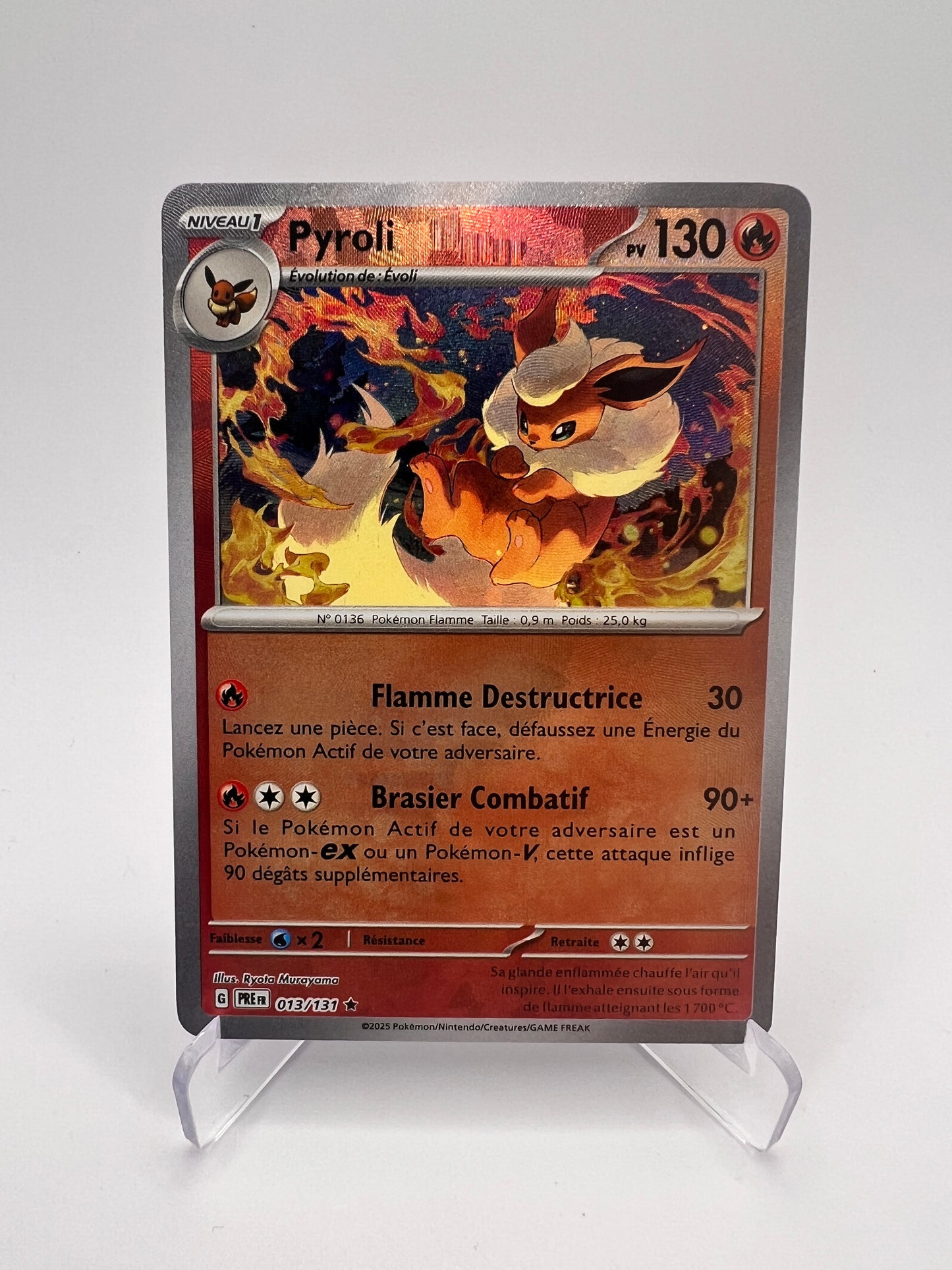 Pyroli 013/131 Pokeball