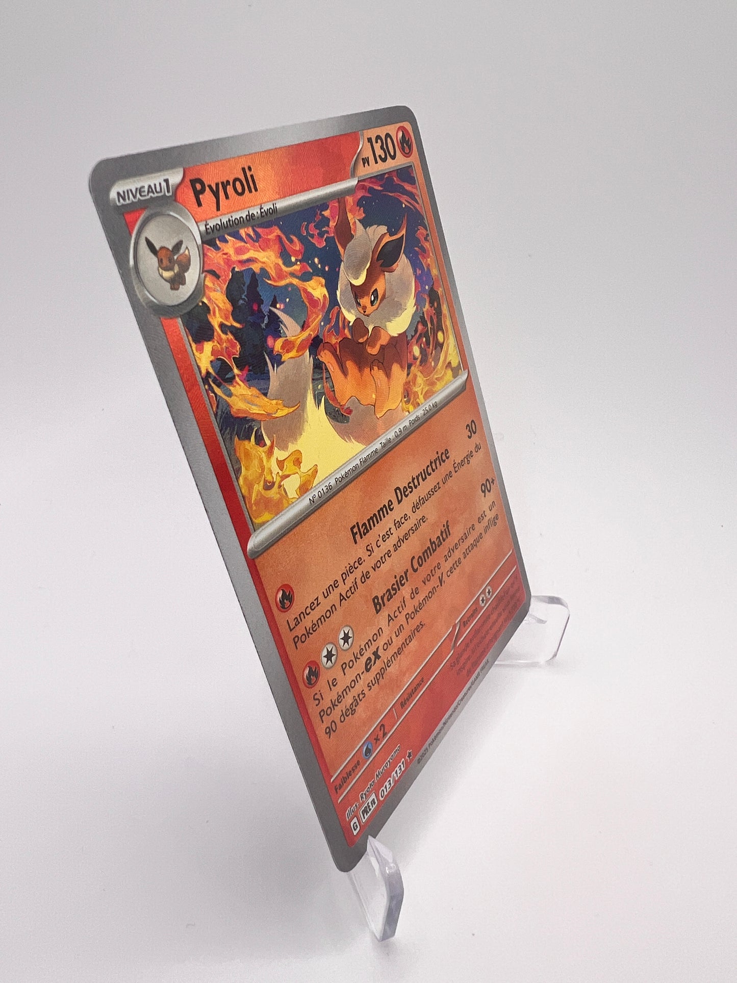 Pyroli 013/131 Pokeball