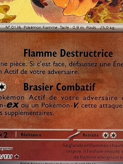 Pyroli 013/131 Pokeball