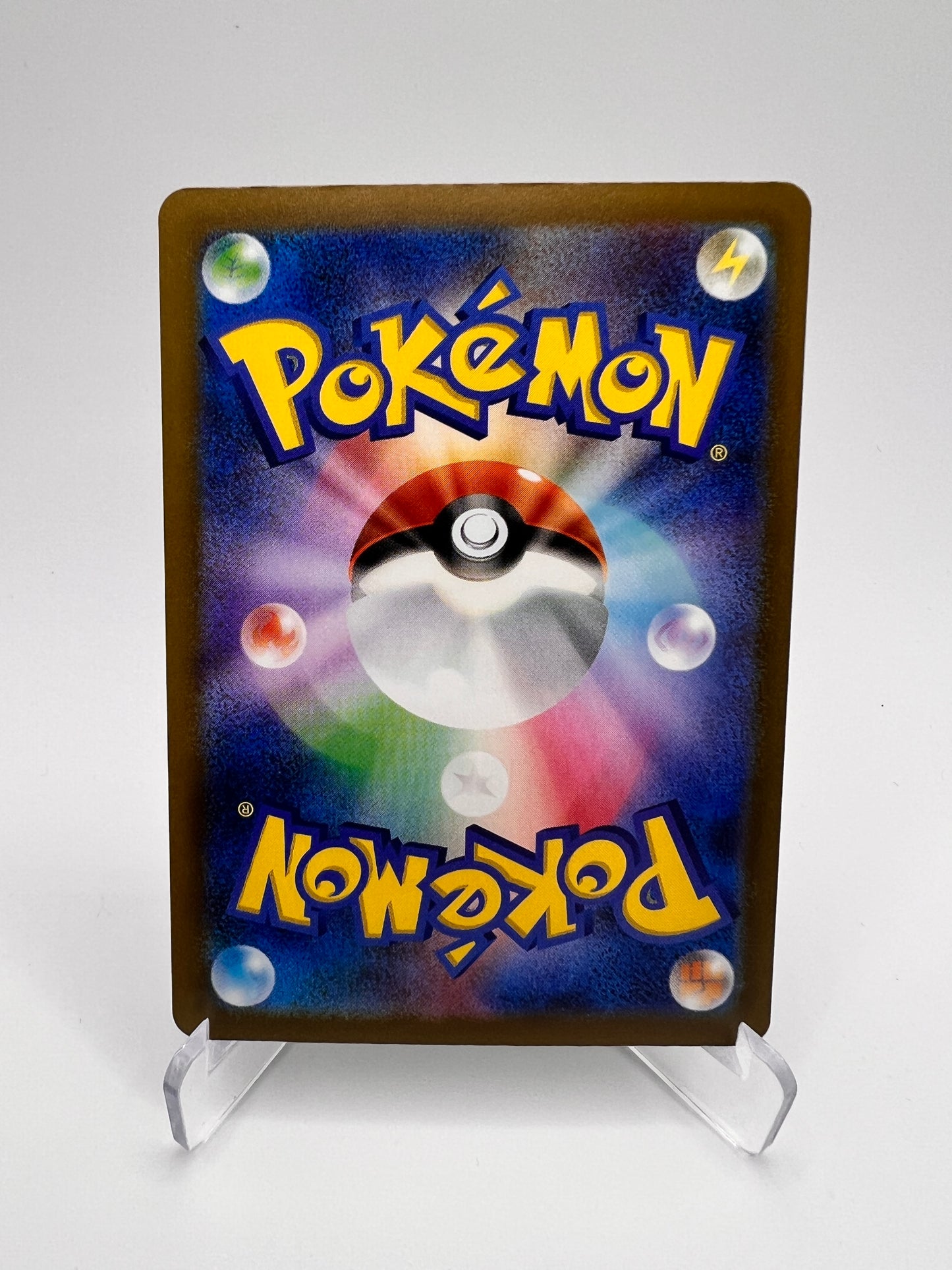 Métalosse ex de Pierre (m2a 245) Jap