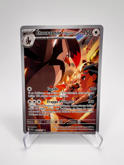 Etouraptor d'Okuba 249/217