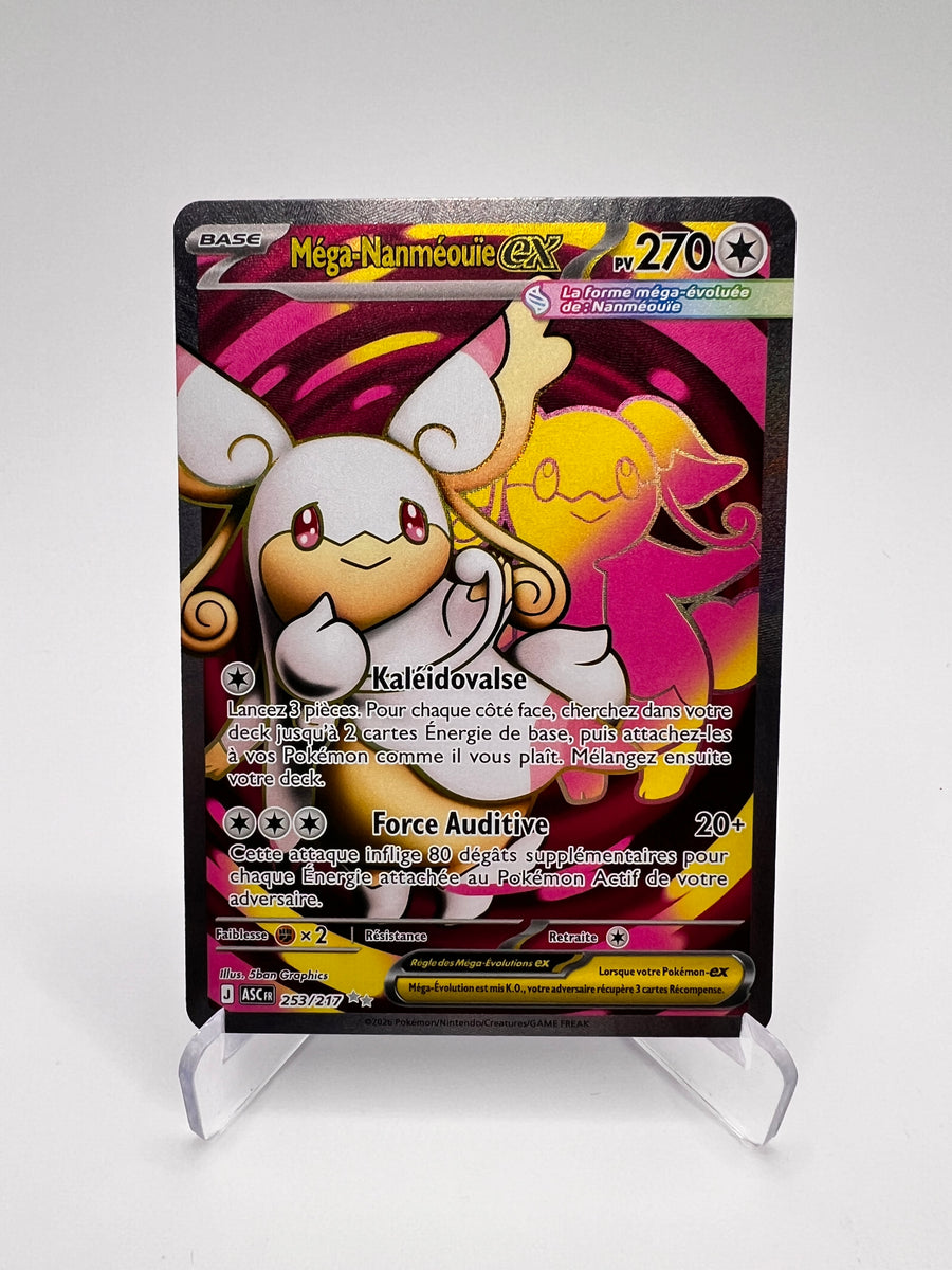 Méga-Nanméouïe Ex 253/217