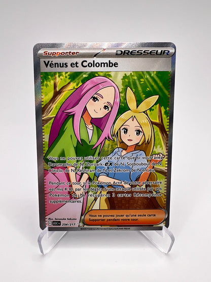 Vénus et Colombe 254/217