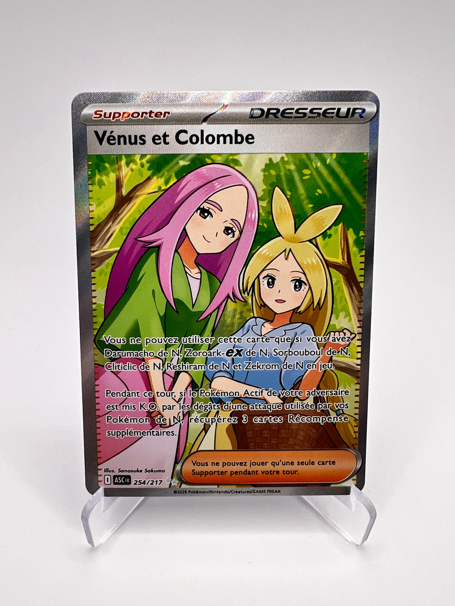 Vénus et Colombe 254/217