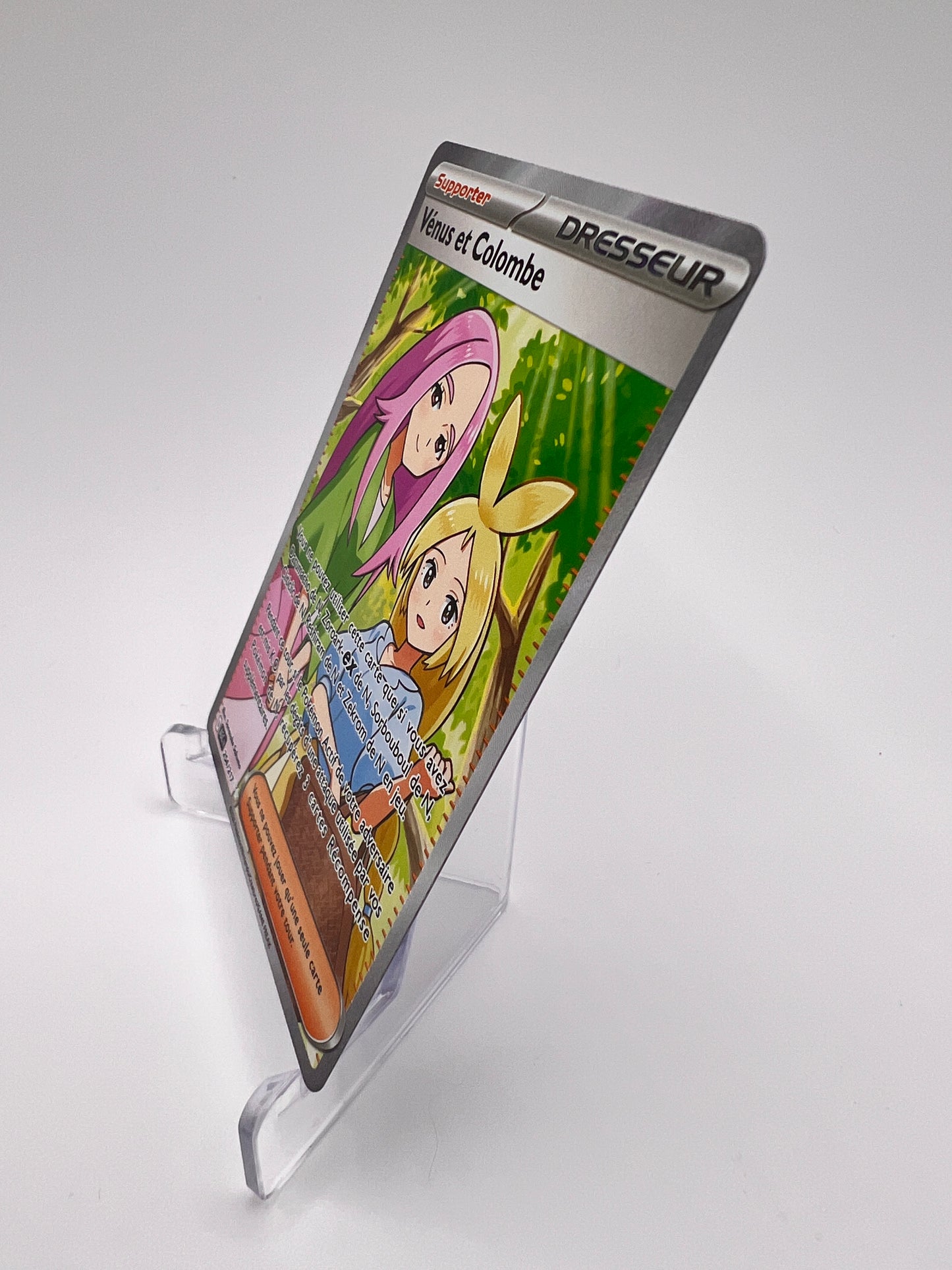 Vénus et Colombe 254/217