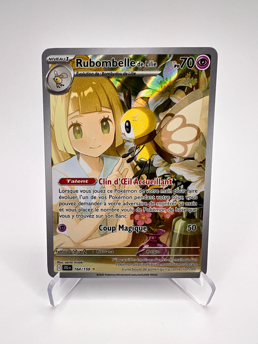 Rubombelle de Lilie 164/159