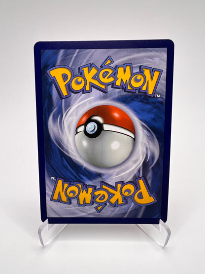 Super Bonbon 175/132