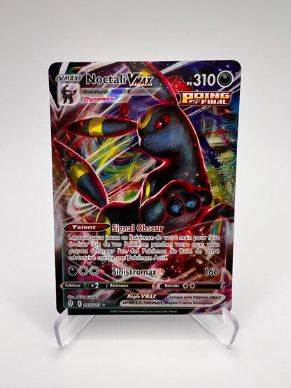 Noctali Vmax 095/203