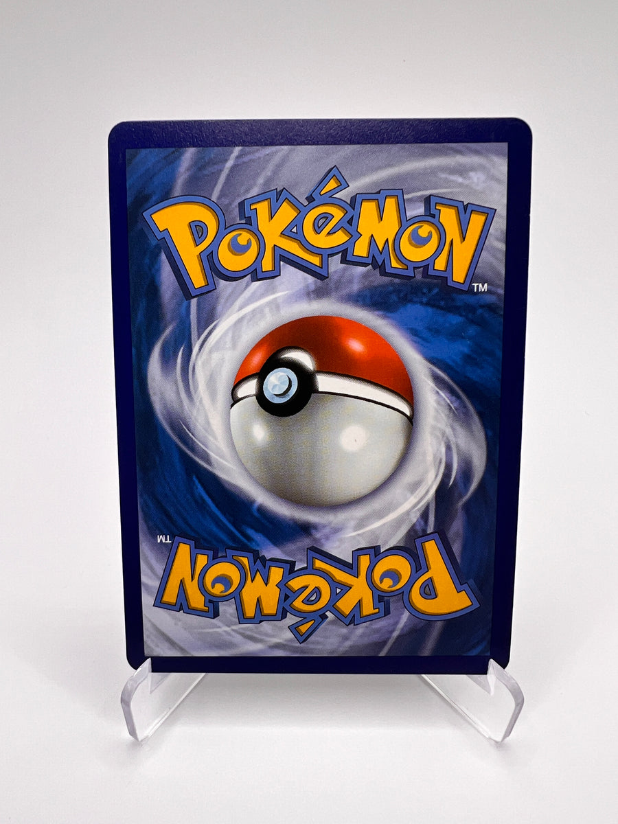 Noctali Vmax 095/203