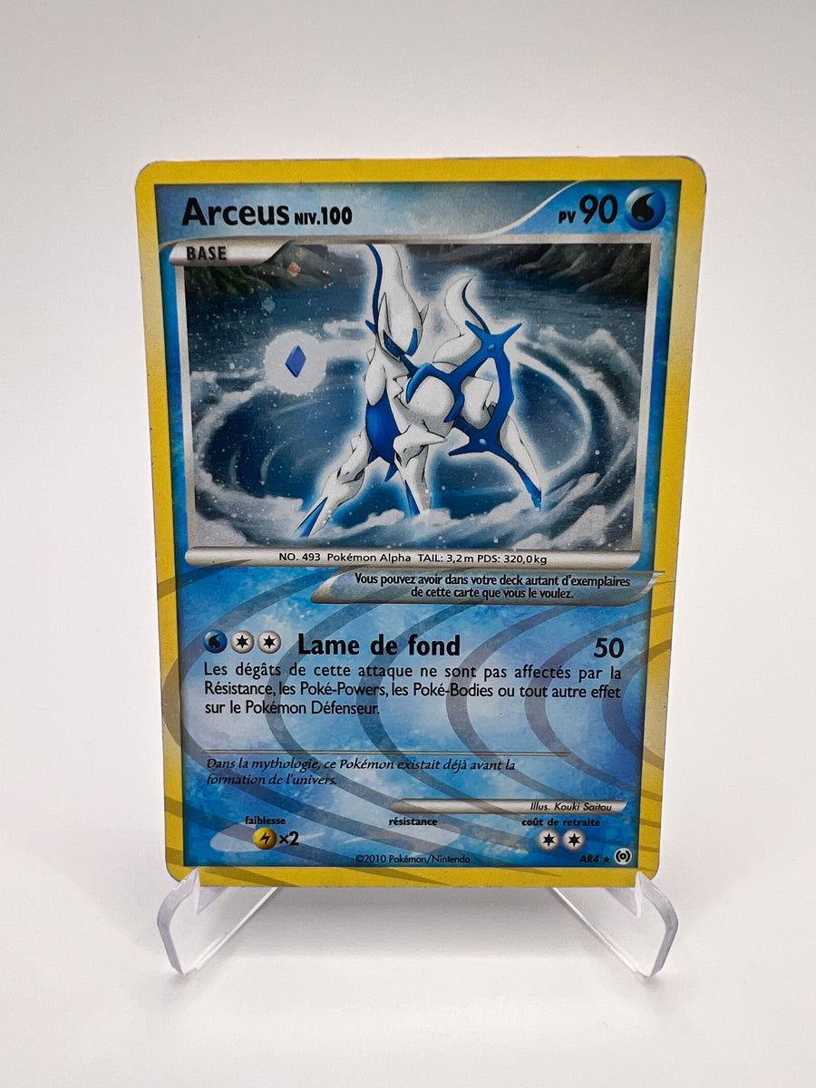 Arceus Niv.100 AR4