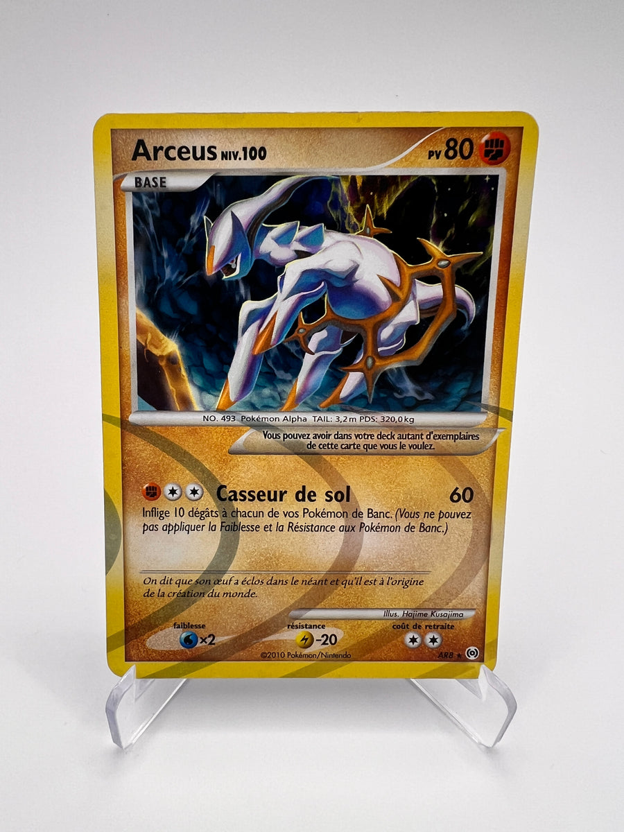 Arceus Niv.100 AR8